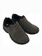 Ανδρικά Slip-On Γκρι