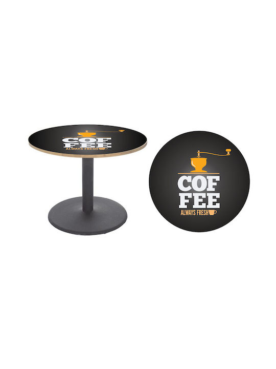 Αυτοκόλλητο Τραπεζιού Coffee 8 60cm Διάμετρος