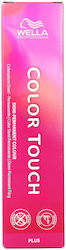 Wella Color Touch Plus Temporary Hair Dye No Am...