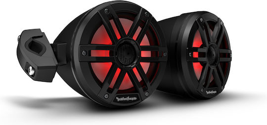 Rockford Fosgate Σετ Ηχεία Σκάφους 8" με 300W RMS Μαύρο