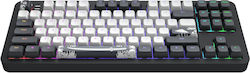 Dark Project ALU87B Μηχανικό (Αγγλικό UK) Dark Project ALU87B Μηχανικό (Αγγλικό UK)