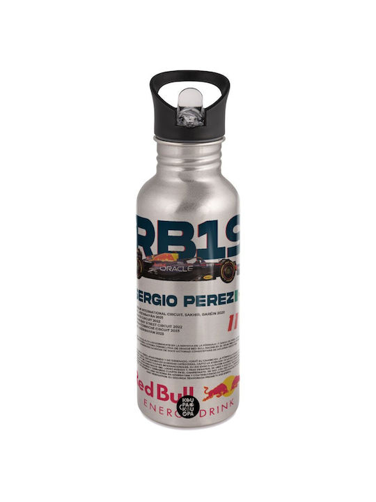 Koupakoupa Redbull Sergio Perezi Παγούρι Ανοξείδωτο 592ml Πολύχρωμο