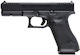 Umarex Αεροβόλο Πιστόλι CO2 17 Gen5 Blowback 4.5mm