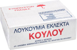 Κούλου Λουκούμια 4000gr