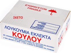Κούλου Λουκούμια 4kg 6-52392