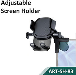 SiiPro Mit Handyhalterung