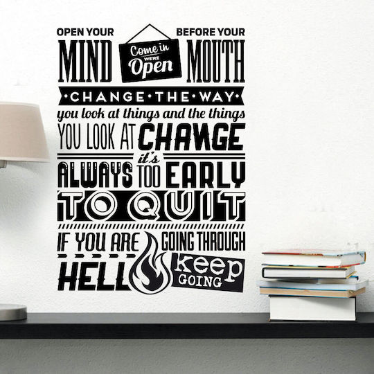Декоративен Стикер За Стена Open Your Mind 1 Брой