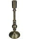 JK Home Decoration Candle Holder Metal in Bronze Color 38x9x9cm 1pcs