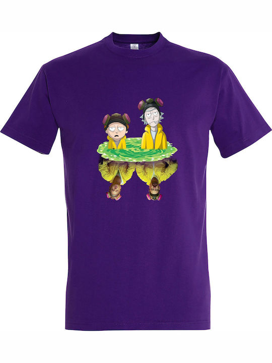 Unisex T-Shirt "Rick Morty Ft Breaking Bad" Dun...