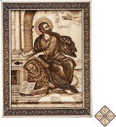 Evanghelistul Marcu Cadru Scanare 3D 36×28 Evanghelistul Marcu Cadru Scanare 3D 36×28