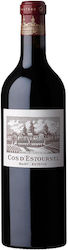 Cos Destournel Saint-estephe 2015 750ml Ερυθρό Cos Destournel Saint-estephe 2015 750ml Ερυθρό