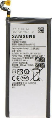 Samsung MAXLIFE Συμβατή Μπαταρία Αντικατάστασης για SAMSUNG S7 EDGE/G935
