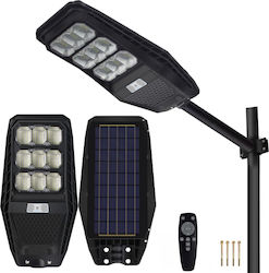 100w Solar Street Lamp Visionhub 360 Led Projector In 9 Boxes Built-in Solar Panel Charging Remote Control Motion Sensor Ip67 Water Resistance Included Metal Support Black