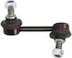 Legătură de Stabilizator Bracket Delphi Bar de Stabilizare Spate Dreapta 88mm Hyundai Kia Sorento Santa Fe