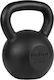 24kg Cast Iron Kettlebell Rebel Active