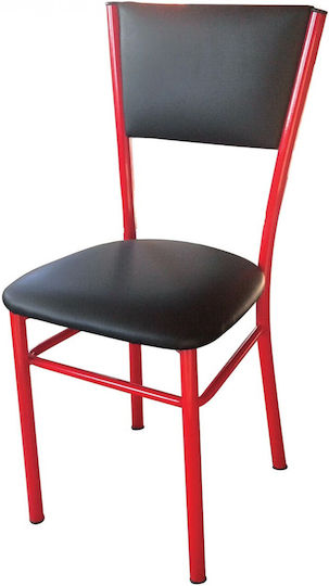 Dining Room Metallic Chair Red 38x40x84cm