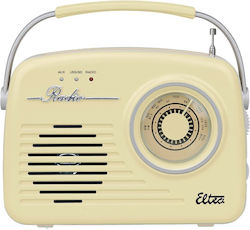Eltra Luiza Retro Sp-11 Retro Φορητό Μπαταρίας Μπεζ