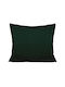 Darymex Μαξιλαροθήκη Bottle Green 50x70εκ.