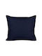 Darymex Μαξιλαροθήκη Navy Blue 70x80εκ.
