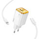 Hoco Φορτιστής GaN με Θύρα USB-A και Θύρα USB-C...