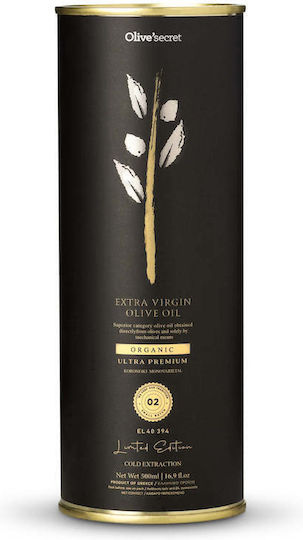 Olive Secret 02 Βιολογικό Extra Παρθένο Ελαιόλαδο Πρώιμης Συγκομιδής Τενεκεδάκι 500ml