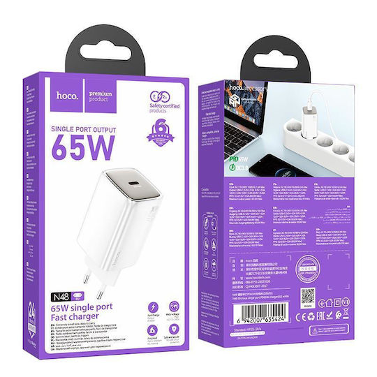 Hoco Φορτιστής Χωρίς Καλώδιο GaN με Θύρα USB-C 65W Power Delivery Λευκός (N48)
