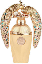 Lattafa Afeef EDP 100ml