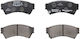 Bosch Disc Brake Pad Set
