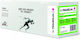 TB Print Compatible Toner for Laser Printer Brother TN248XL, TB-TN248XLMN Magenta