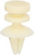 Romix Upholstery Clip