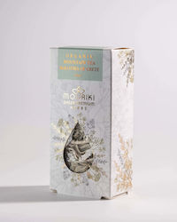 Ceai de Munte Cretan Organic Mouriki 25g