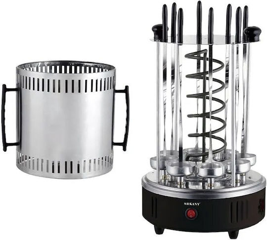 Sokany Επιτραπέζια Κάθετη Σούβλα 1500W