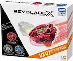 Takara Tomy Beyblade UX-07-TT