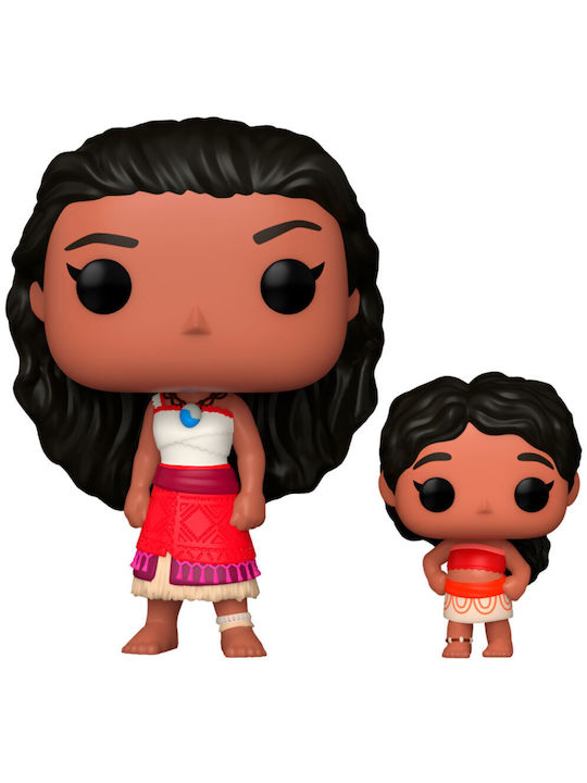 Funko Pop! Disney: