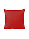 Darymex Μαξιλαροθήκη Red 40x40εκ.