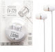 EV229 In-ear Handsfree Ακουστικά με Βύσμα 3.5mm...