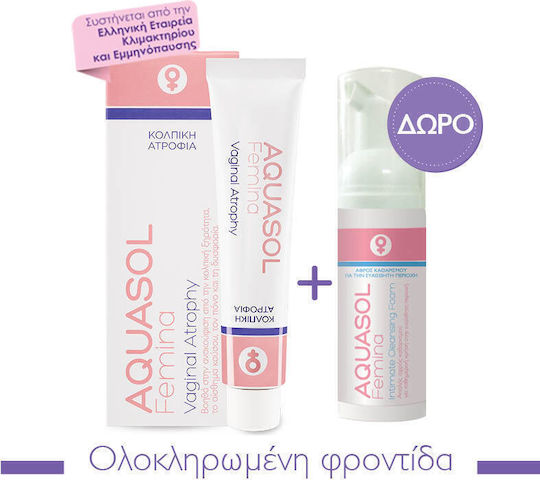 Galenica Vaginal Atrophy Комплект за грижа за кожата за Почистване на тялото 2бр