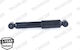 Monroe Shock Absorber