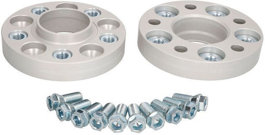 Eibach Adaptoare și distanțiere roți auto 25mm (5x112) pentru BMW Magazin online 2buc