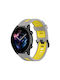 Curea Amazfit Gtr 4 din silicon bicolor gri galben
