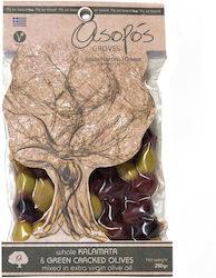 Vrettos Kalamon Olives 250gr