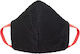 Allure BDSM Maske in Schwarz Farbe