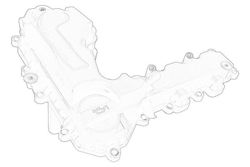 Oe Peugeot Rocker Cover Oe Peugeot Rocker Cover