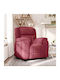 Relaxsessel mit Fußhocker Bordeaux 96x99x102cm