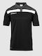 Uhlsport Offense 23 100221301