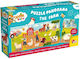 Kids Puzzle Lisciani Giochi