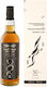 Single Malt Ουίσκι 30 Ετών Σκωτίας σε Κουτί 43% 700ml