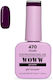 Halb-permanenter Nagellack 470 10ml 1Stück