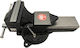 Rotating Bench Vise Anvil 6" Steel