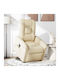Relaxsessel Friseurwaschbecken mit Fußhocker Cream 77x91.5x96cm